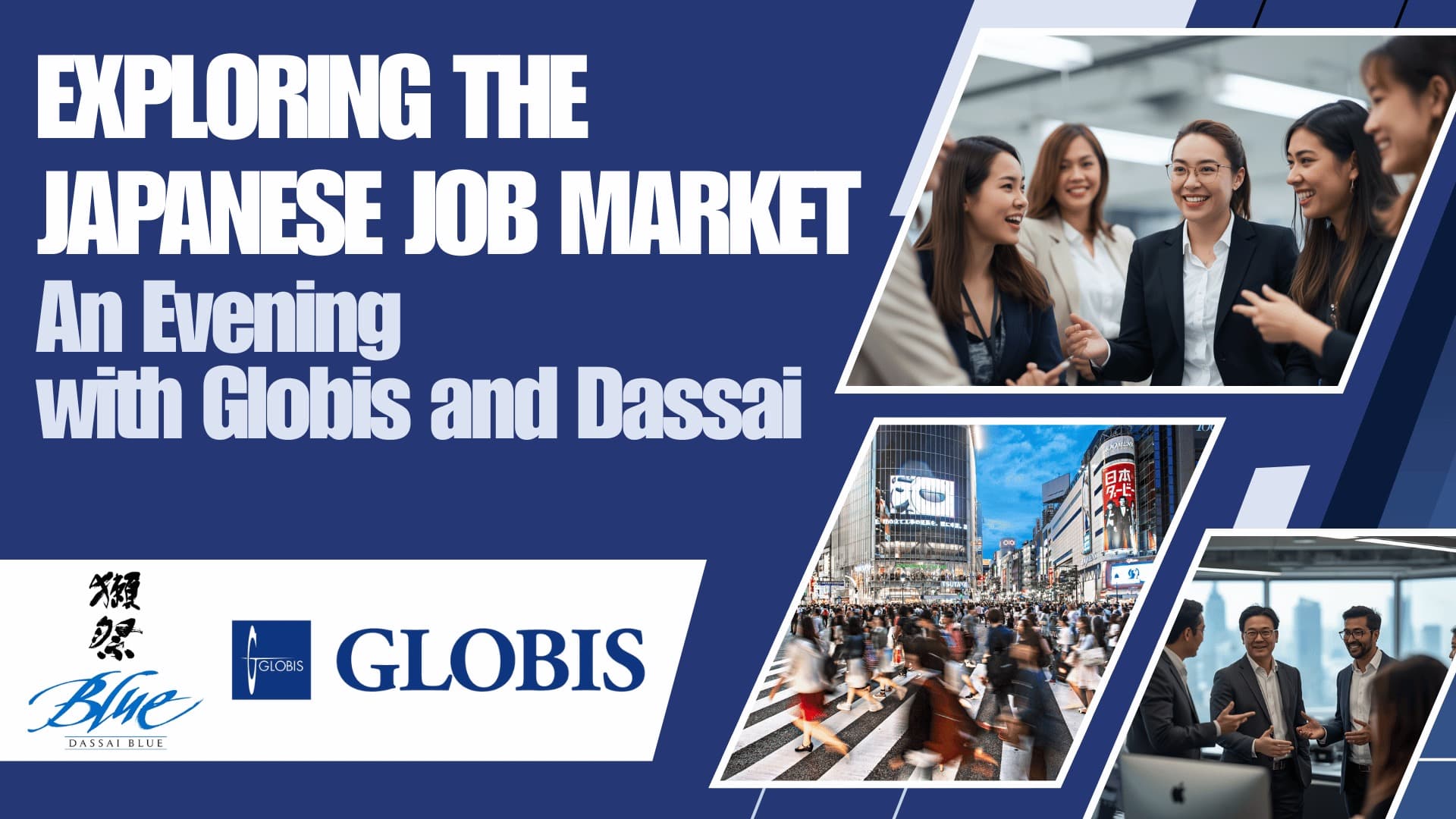 Japan Society Exploring the Japanese Job Market evening with GLOBIS and Dassai graphic