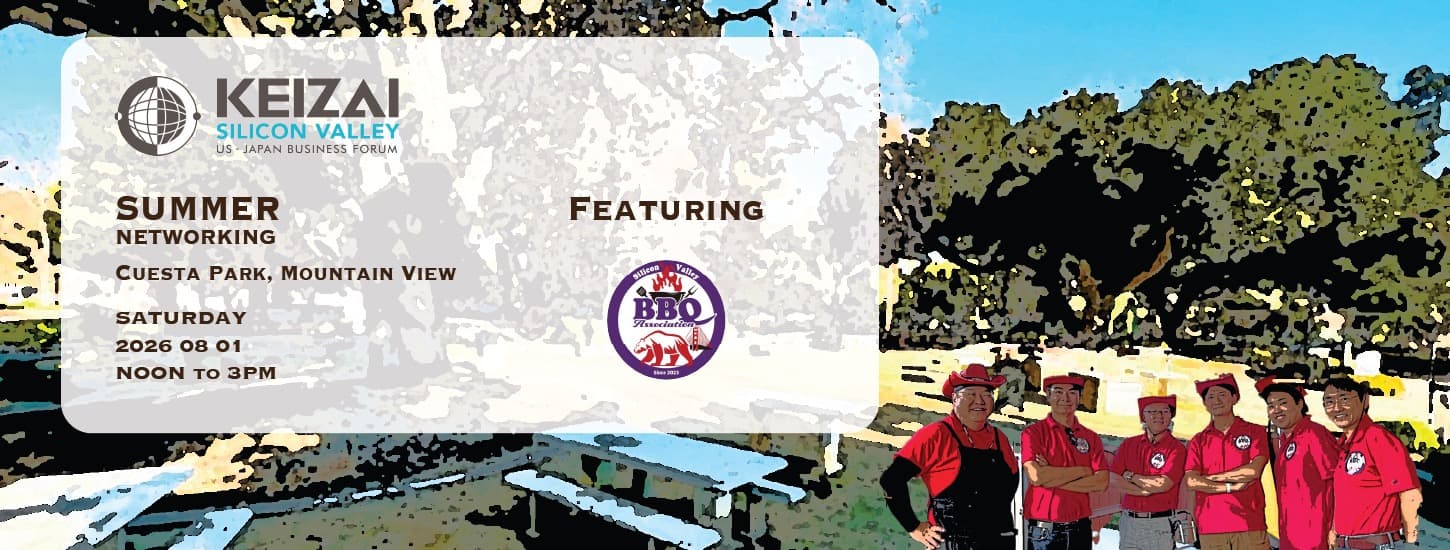 Keizai Silicon Valley Summer Networking in the Park banner for Cuesta Park Mountain View