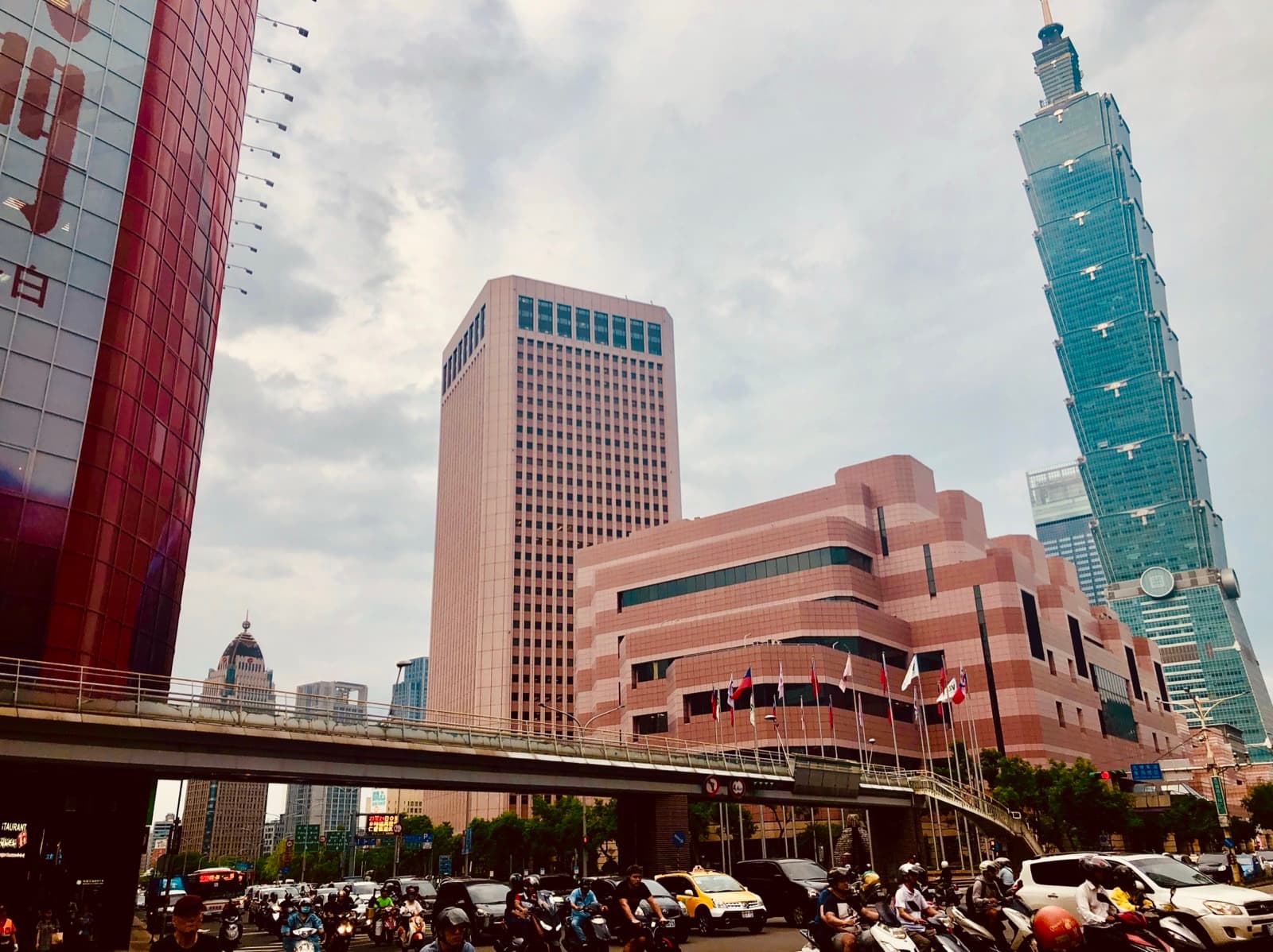 Taipei 101 and nearby towers in Taipei’s Xinyi district