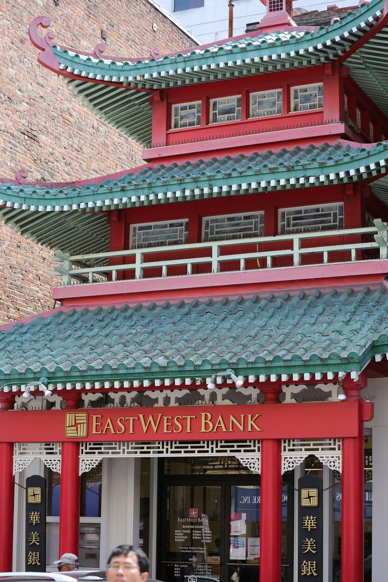 East West Bank’s pagoda-style branch on Washington Street in San Francisco Chinatown