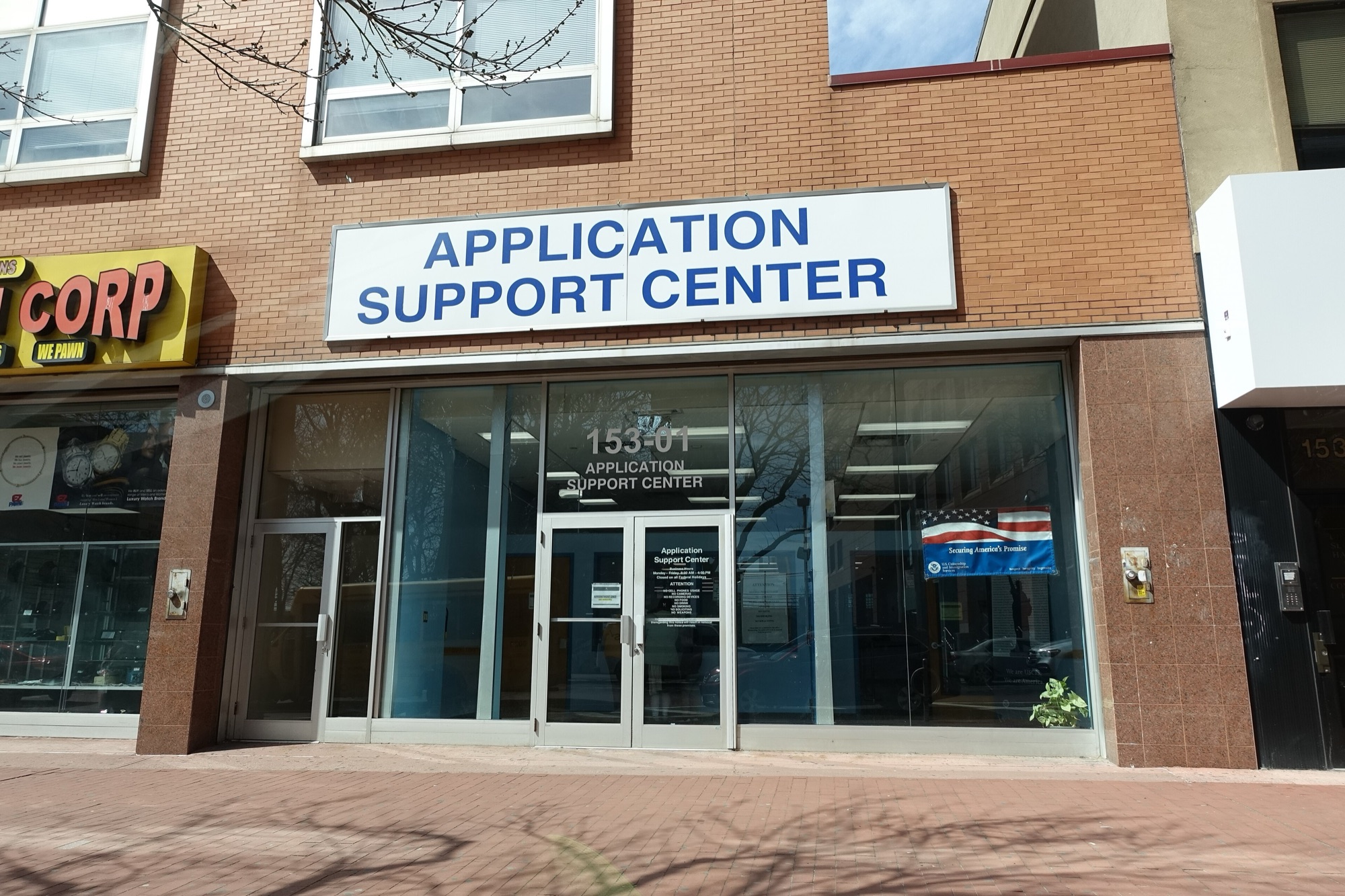 USCIS Application Support Center storefront in Jamaica, Queens