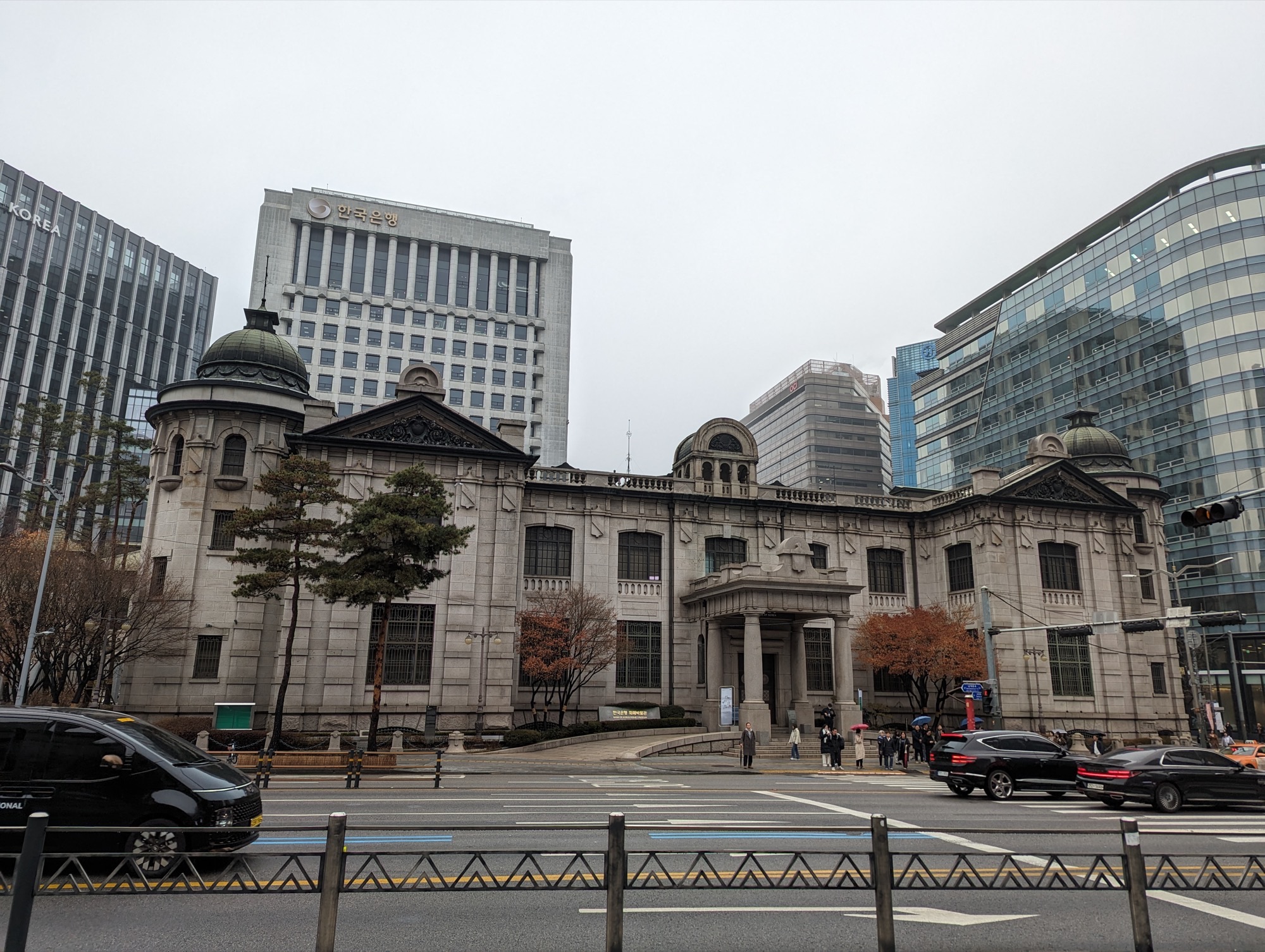 Historic Bank of Korea Money Museum facade in central Seoul