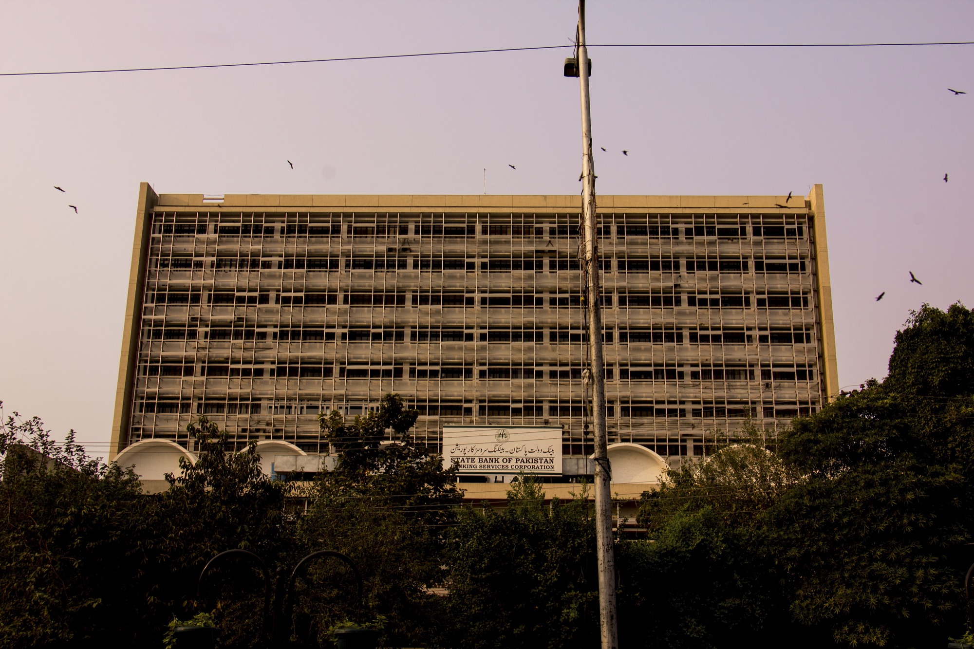 State Bank of Pakistan Banking Services Corporation building in Lahore