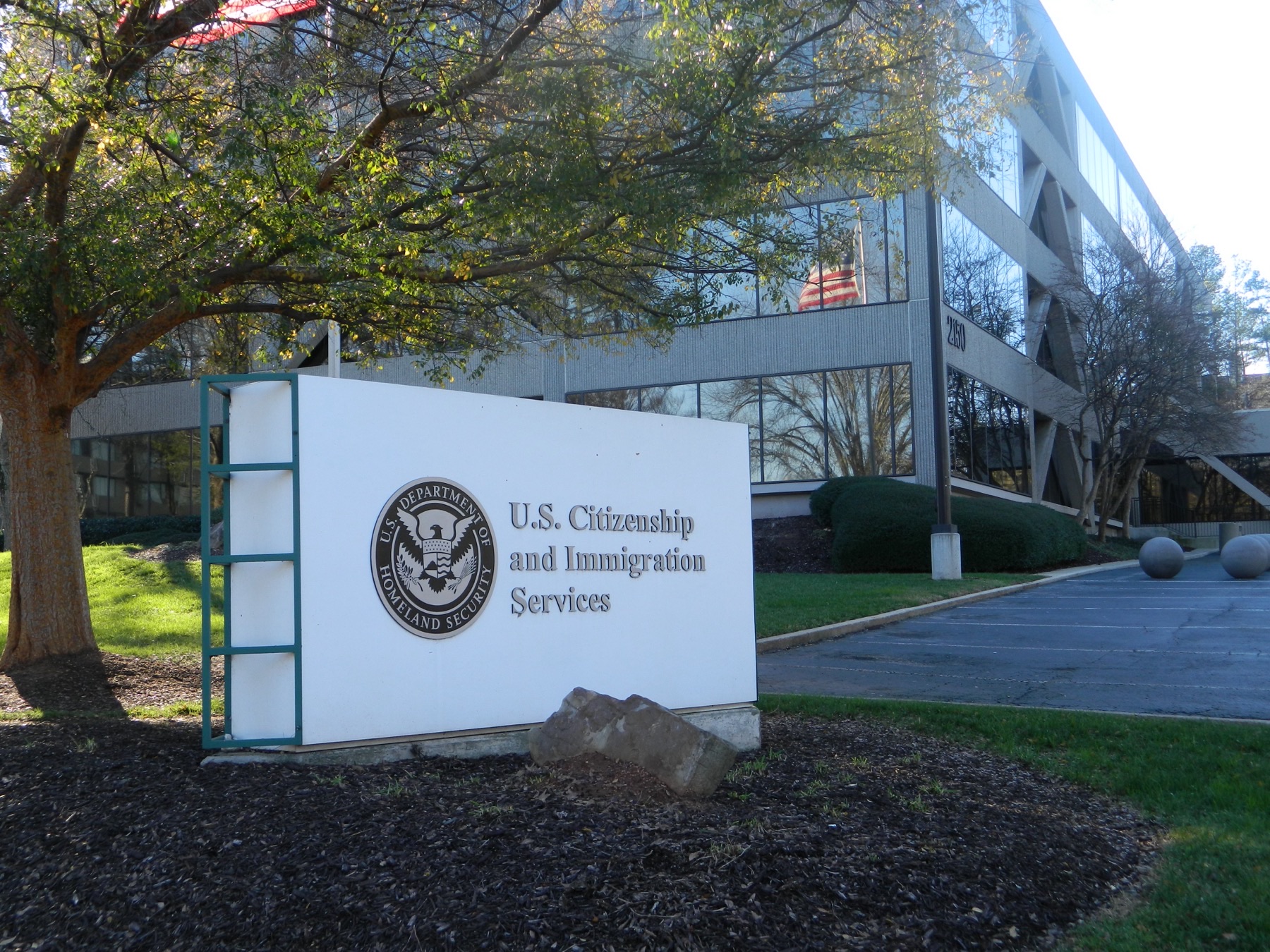 U.S. Citizenship and Immigration Services sign outside a field office